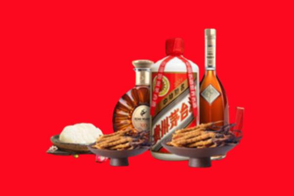 资阳安岳县名酒周边回收