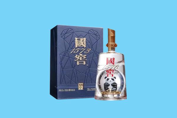 资阳安岳县回收国窖1573
