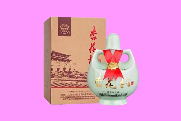 资阳安岳县回收杏花村